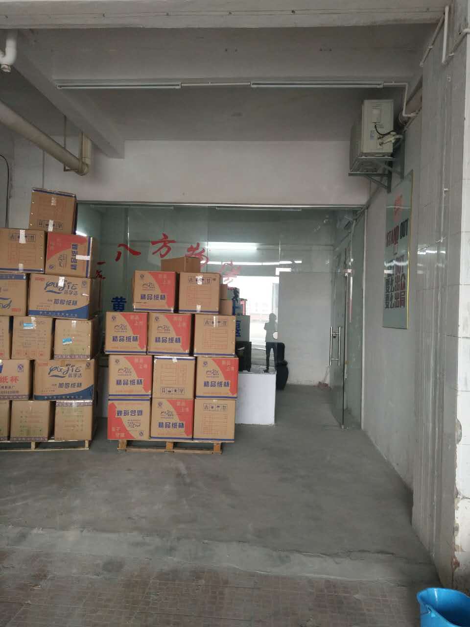 ��ݸ��˾-��ݸ��˾