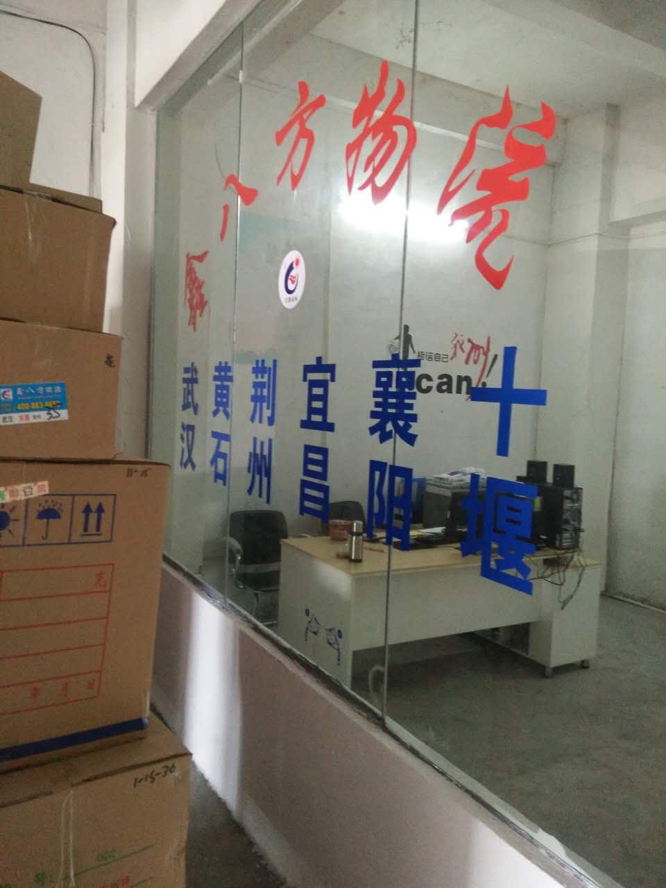 ��ݸ��˾-��ݸ��˾